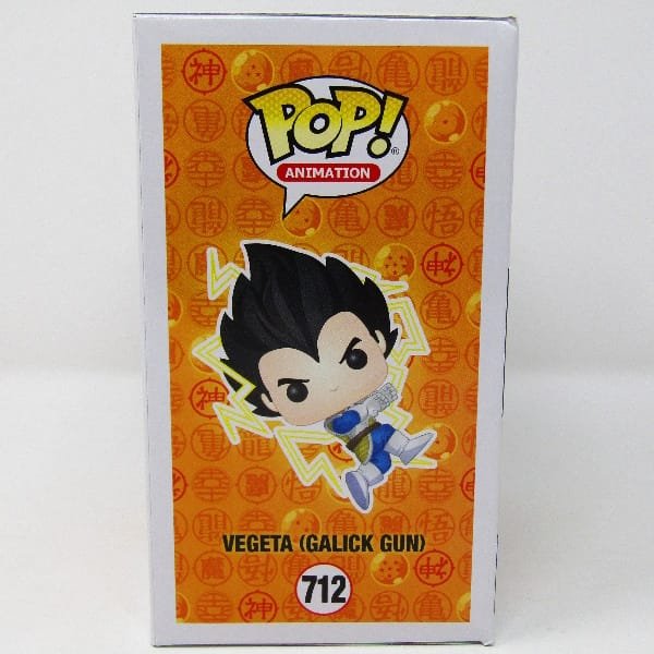  Funko Pop! Dragonball Z Vegeta Galick Gun #712