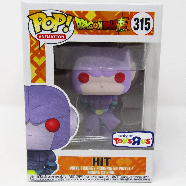 Dragonball Super Hit #315 front