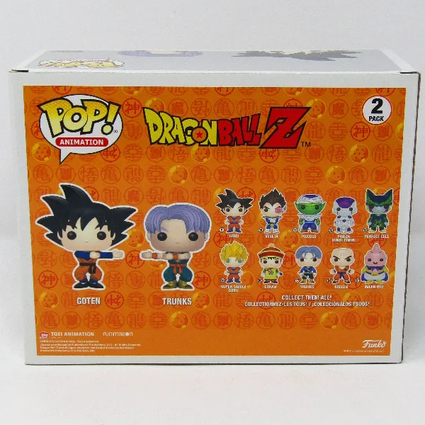 Dragonball Z Goten/Trunks 2 Pack back